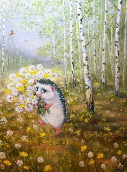 Ирина Глущенко ежики