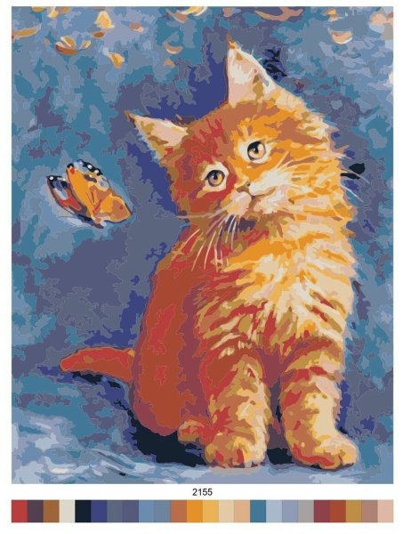 Художник Масалитина Наталья