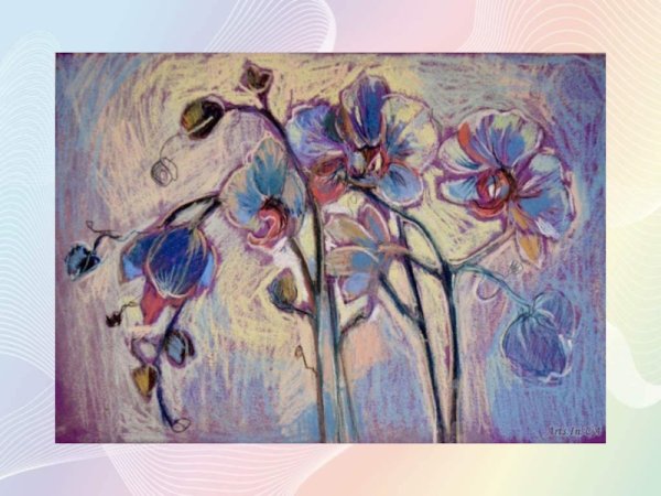 Техника пастели