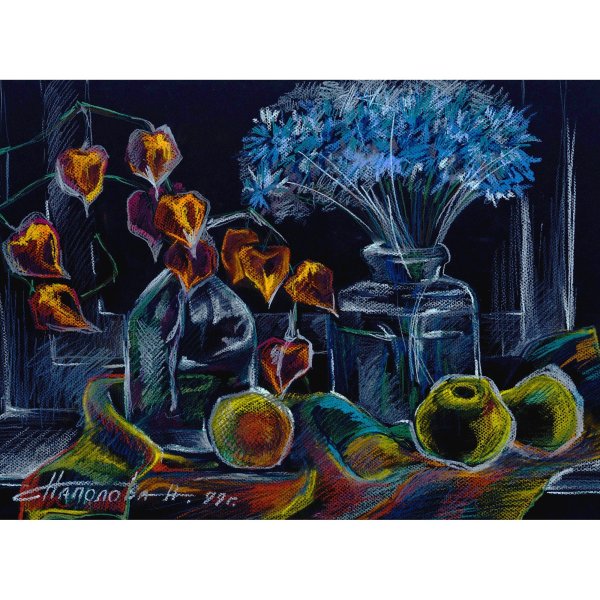 Натюрморт на тонированной бумаге