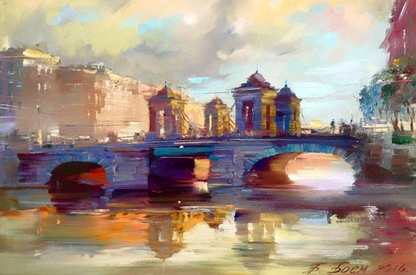 Боем бэгги художница Санкт-Петербург