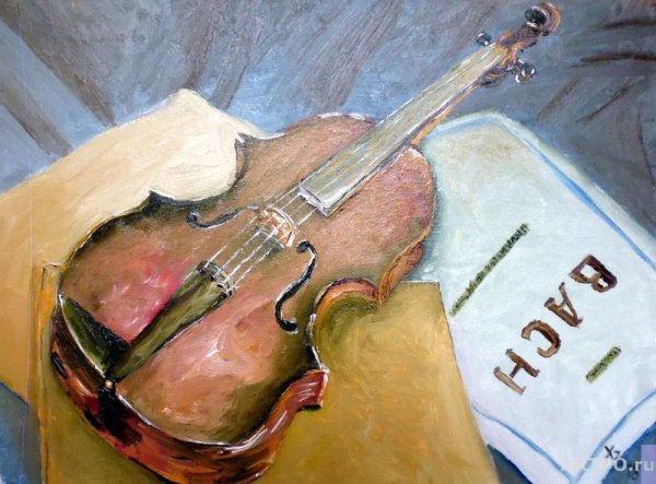 Петров Водкин скрипка