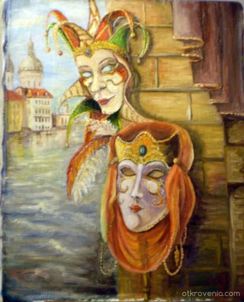 Театральные маски акварель