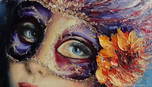 Маскарад в живописи