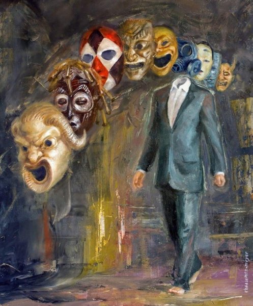 Картина люди в масках