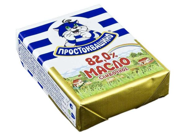 Сливочное масло в упаковке
