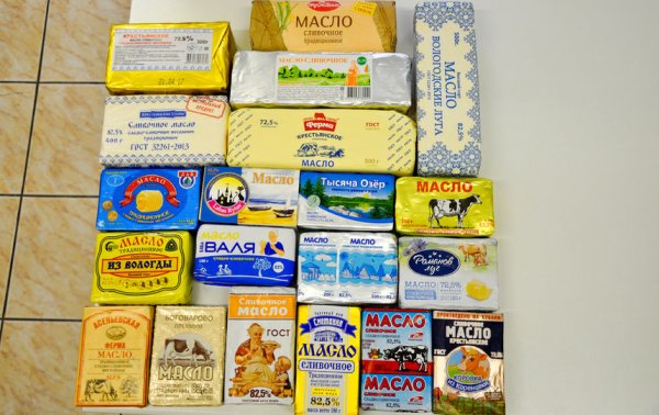 Масло сливочное марки