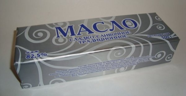 Масло традиционное сливочное 82.5 500 грамм