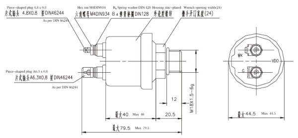 Датчик давления масла двухконтактный схема подключения