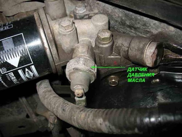 Датчик давления масла Ховер н3