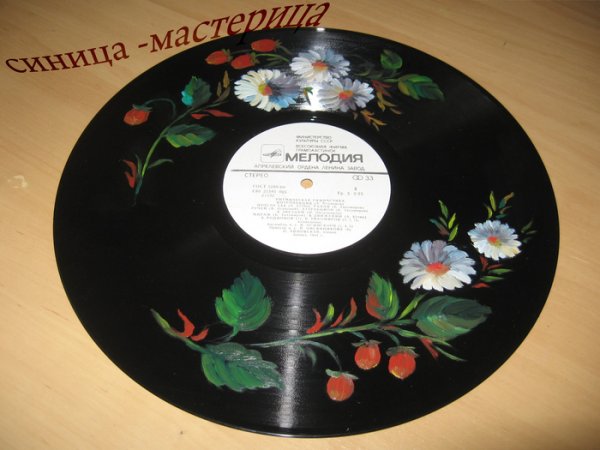 Роспись виниловых пластинок