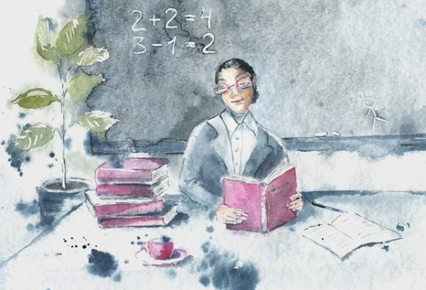 Учитель акварель