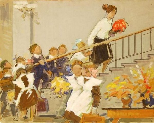 Школьники живопись