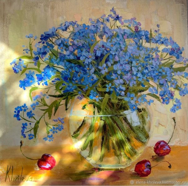 Борис Щербаков Смирновские незабудки