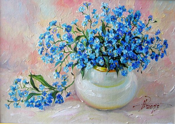 Борис Щербаков Смирновские незабудки