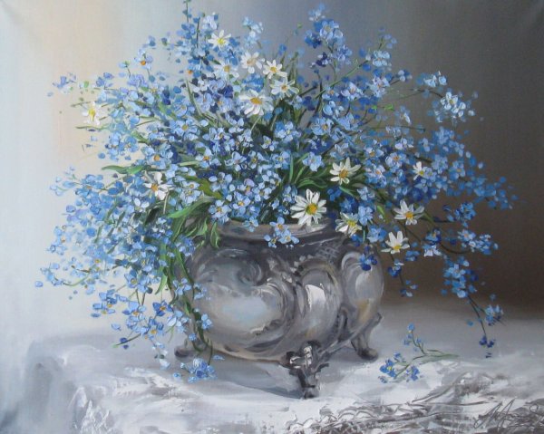 Борис Щербаков Смирновские незабудки