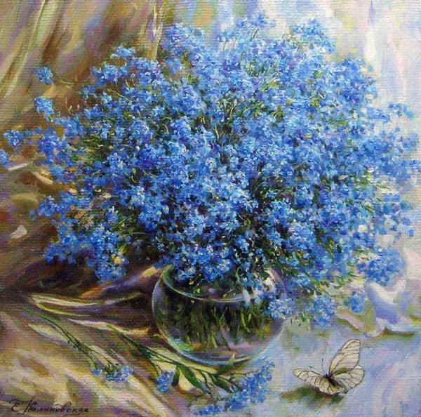 Борис Щербаков незабудки