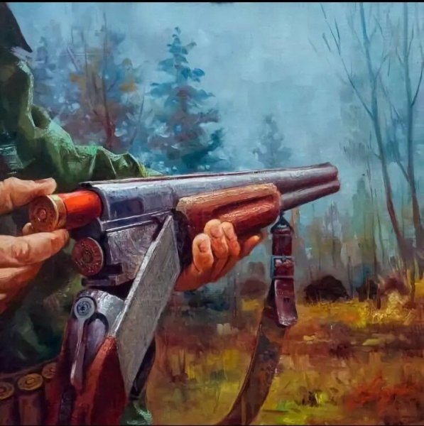 Картина охотники