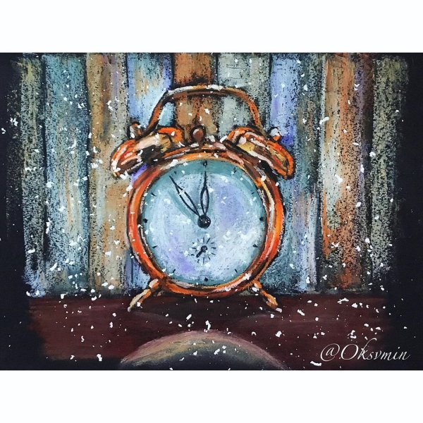 Акварельный будильник