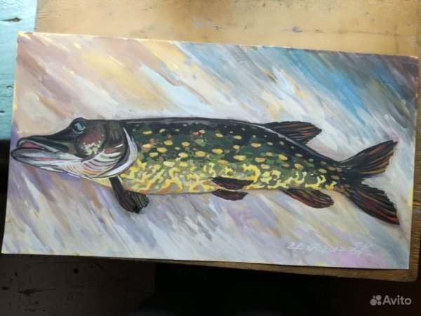Щука картины художников