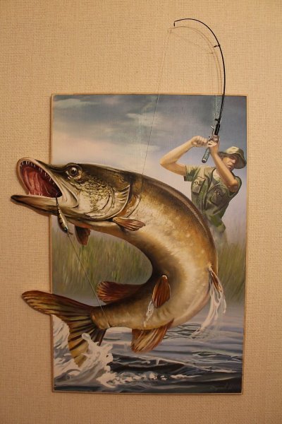 Рисунок на тему рыбалка