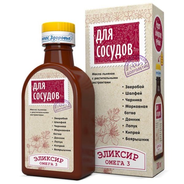 Компас здоровья масло льняное эликсир стоп диабет