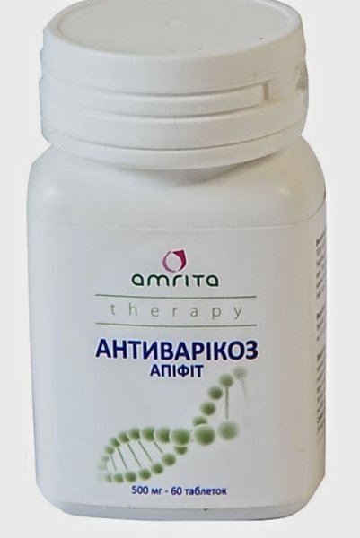 Антиварикоз витамины