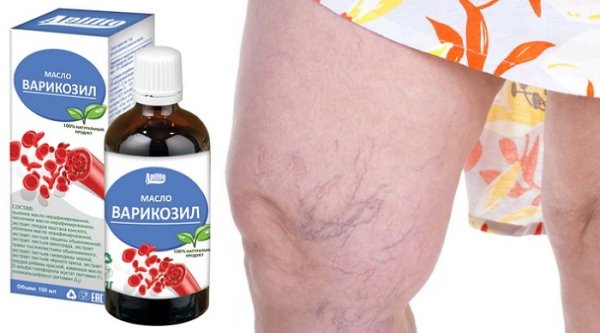 Лекарство для укрепления вен и сосудов на ногах