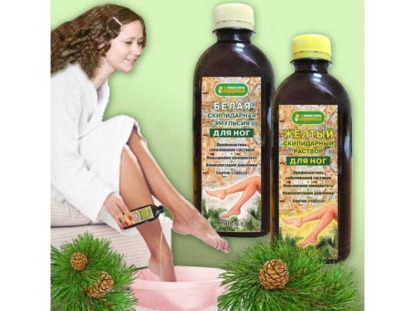 Мазь скипидарная эмульсия