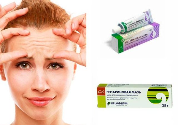 Гепариновая мазь для морщин