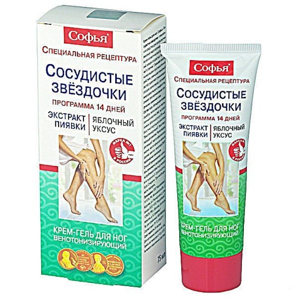 Софья сосудистые звездочки крем-гель для ног 125 мл