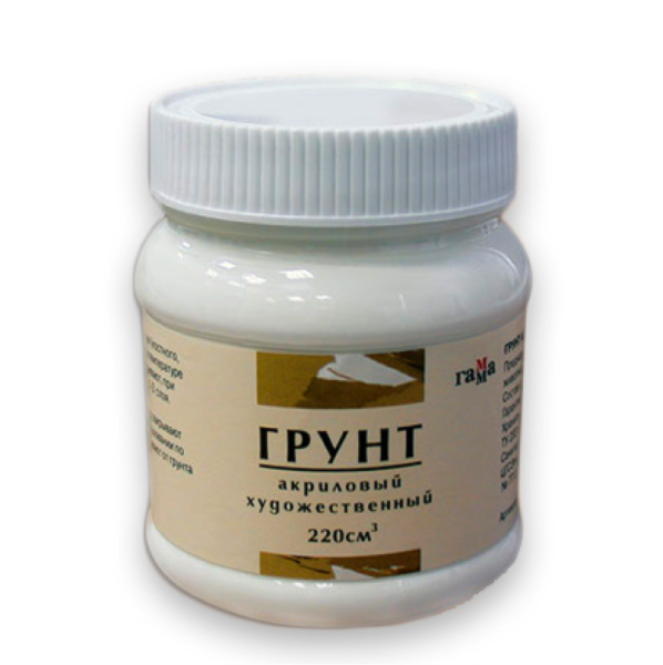 Грунт акриловый гамма 220 мл