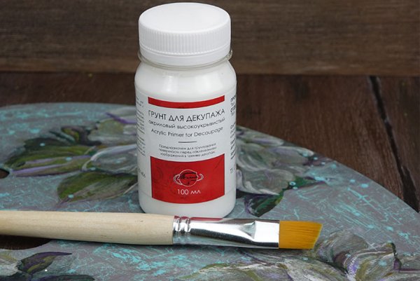 Грунтовка primer см487