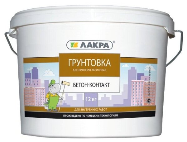 Грунт ГФ 021 нанесение