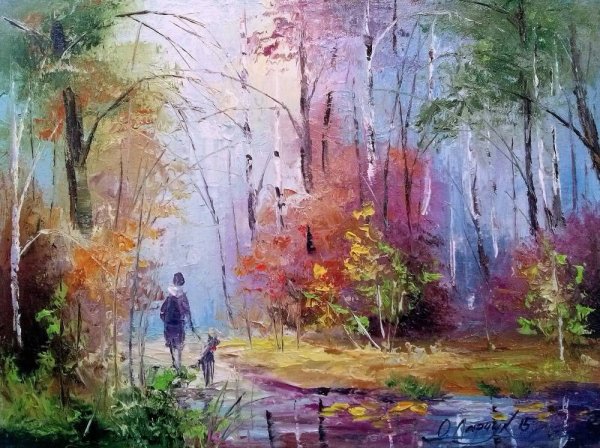 Ольга Дарчук осенний пейзаж