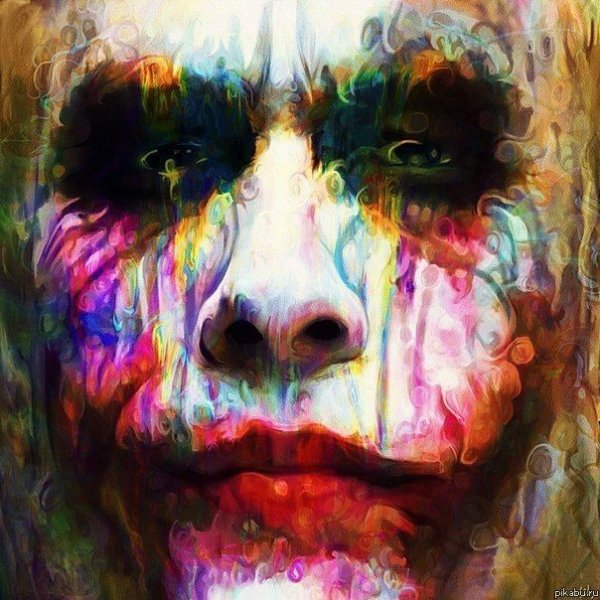 Психоделический портрет