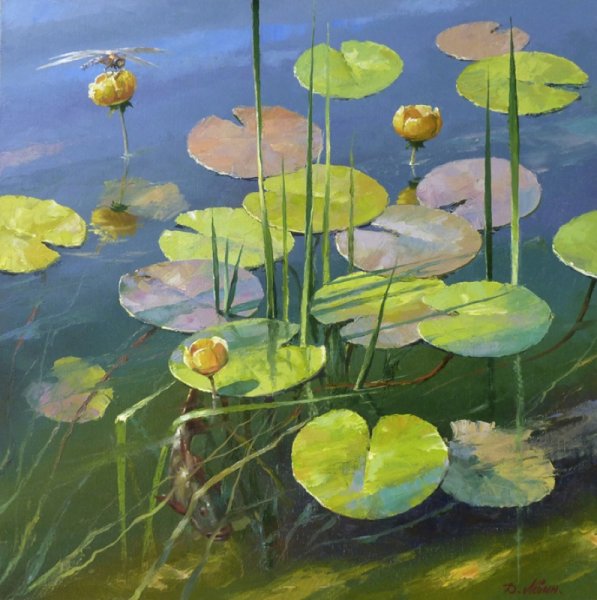 Художник Левин Дмитрий картины кувшинки