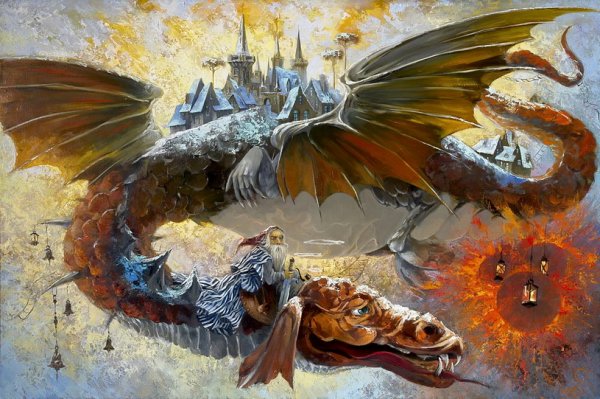 Антон Горцевич дракон