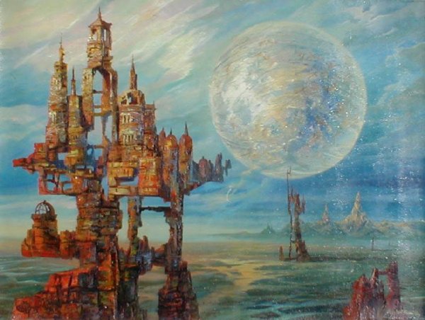 Город на сказочной планете