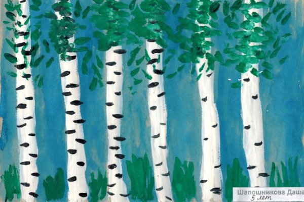 Картина стволы берез
