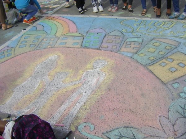 Рисунки на асфальте.