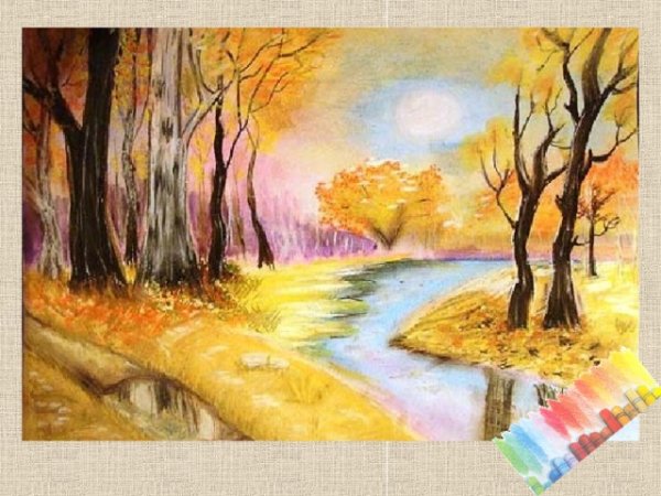 Осенний пейзаж цветными мелками