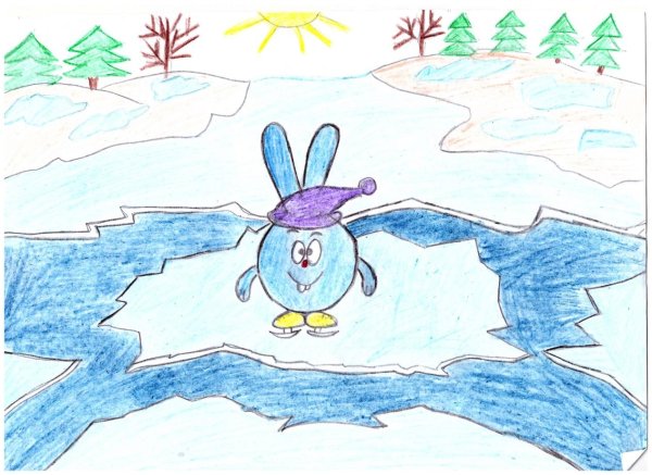 Осторожно тонкий лед рисунок на конкурс