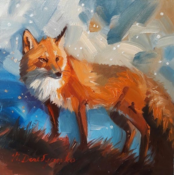 Лиса гуашью