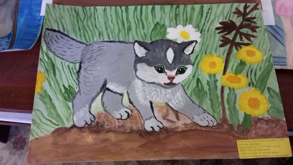 Ясная Поляна волшебные краски Ясной Поляны