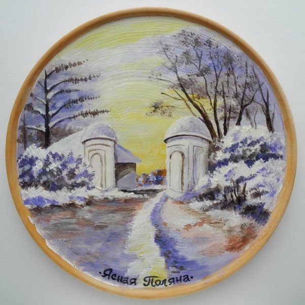 Поделка на тему Ясная Поляна