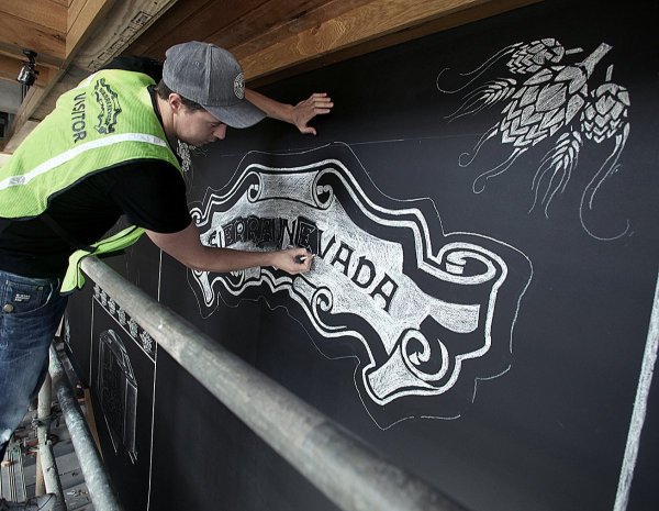 Граффити мелом