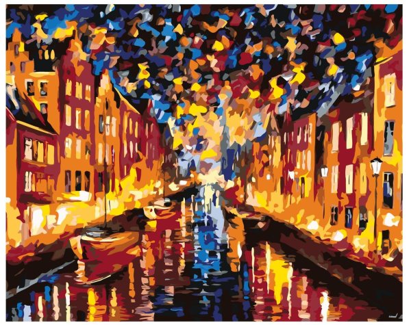 Леонид Афремов