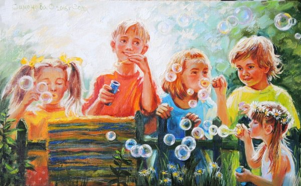 Симонова Ольга Георгиевна. Радости детства..