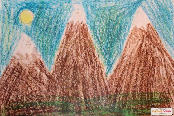 Горы пастелью